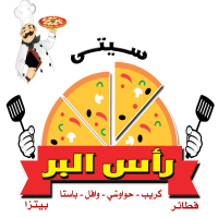 سيتي رأس البر